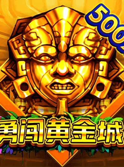 Wild West Gold slot cover